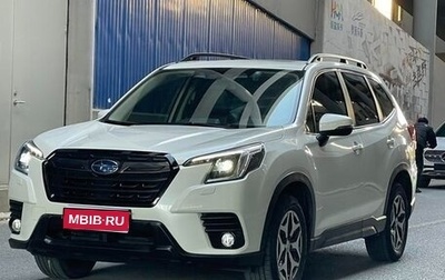 Subaru Forester, 2021 год, 2 000 000 рублей, 1 фотография