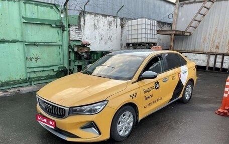 Geely Emgrand, 2023 год, 946 560 рублей, 1 фотография