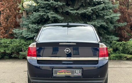 Opel Vectra C рестайлинг, 2004 год, 370 000 рублей, 10 фотография