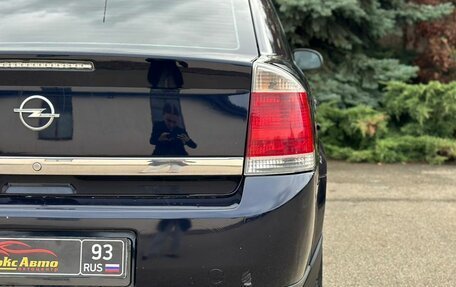 Opel Vectra C рестайлинг, 2004 год, 370 000 рублей, 11 фотография