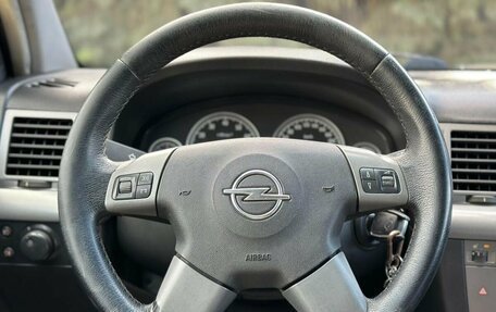 Opel Vectra C рестайлинг, 2004 год, 370 000 рублей, 16 фотография