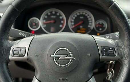 Opel Vectra C рестайлинг, 2004 год, 370 000 рублей, 17 фотография