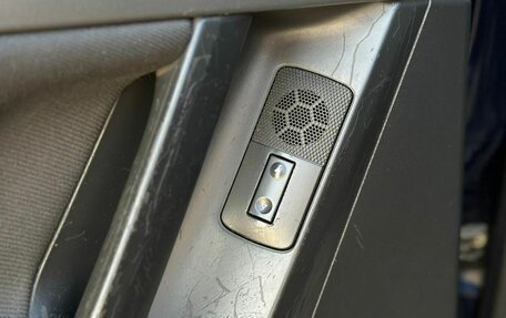 Opel Vectra C рестайлинг, 2004 год, 370 000 рублей, 23 фотография