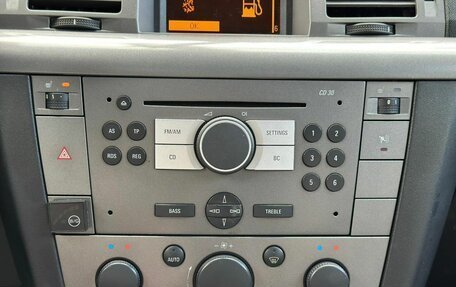 Opel Vectra C рестайлинг, 2004 год, 370 000 рублей, 26 фотография