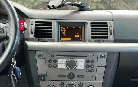 Opel Vectra C рестайлинг, 2004 год, 370 000 рублей, 20 фотография