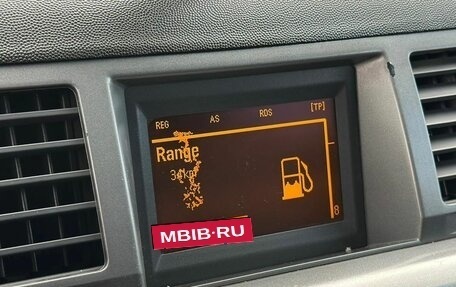 Opel Vectra C рестайлинг, 2004 год, 370 000 рублей, 27 фотография