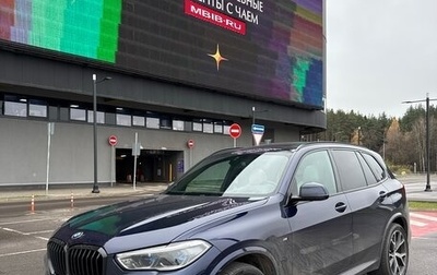 BMW X5, 2022 год, 10 000 000 рублей, 1 фотография