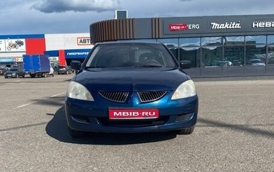 Mitsubishi Lancer IX, 2004 год, 194 999 рублей, 1 фотография