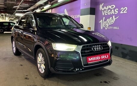 Audi Q3, 2015 год, 2 049 000 рублей, 1 фотография