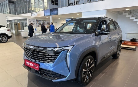 Geely Atlas, 2024 год, 3 717 190 рублей, 1 фотография