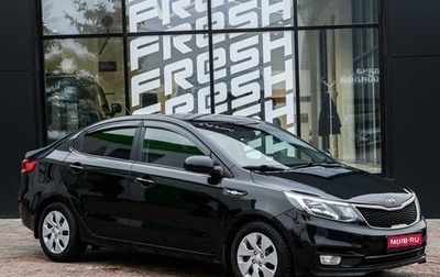 KIA Rio III рестайлинг, 2016 год, 1 000 000 рублей, 1 фотография