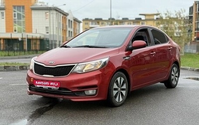 KIA Rio III рестайлинг, 2015 год, 910 000 рублей, 1 фотография