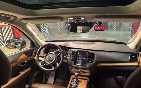 Volvo XC90 II рестайлинг, 2020 год, 4 960 000 рублей, 6 фотография