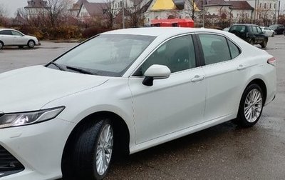 Toyota Camry, 2020 год, 2 600 000 рублей, 1 фотография