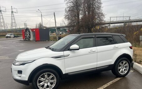 Land Rover Range Rover Evoque I, 2015 год, 2 150 000 рублей, 3 фотография