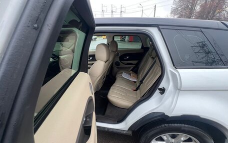 Land Rover Range Rover Evoque I, 2015 год, 2 150 000 рублей, 11 фотография