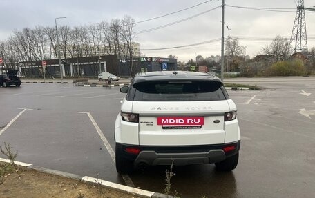 Land Rover Range Rover Evoque I, 2015 год, 2 150 000 рублей, 8 фотография