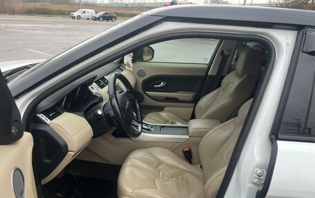 Land Rover Range Rover Evoque I, 2015 год, 2 150 000 рублей, 13 фотография