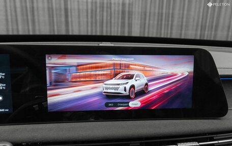 CheryExeed LX, 2023 год, 2 340 000 рублей, 23 фотография