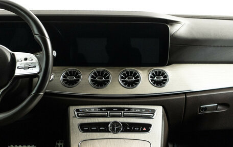 Mercedes-Benz CLS, 2018 год, 4 289 898 рублей, 14 фотография