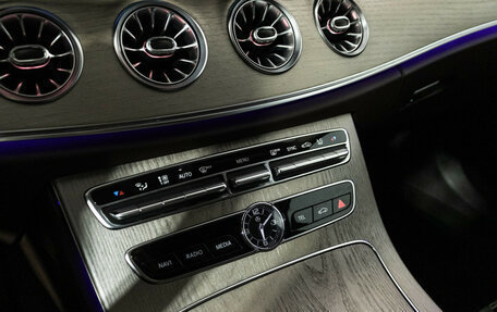 Mercedes-Benz CLS, 2018 год, 4 289 898 рублей, 19 фотография