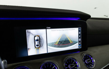 Mercedes-Benz CLS, 2018 год, 4 289 898 рублей, 18 фотография