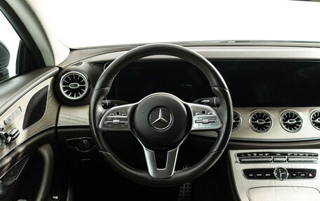 Mercedes-Benz CLS, 2018 год, 4 289 898 рублей, 23 фотография