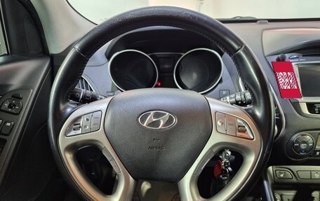 Hyundai ix35 I рестайлинг, 2013 год, 1 294 200 рублей, 11 фотография