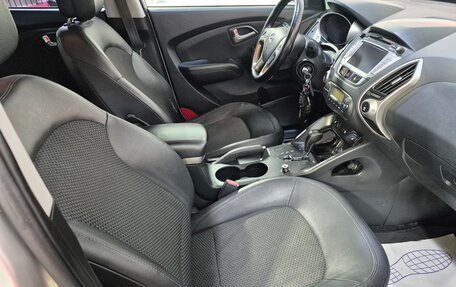 Hyundai ix35 I рестайлинг, 2013 год, 1 294 200 рублей, 13 фотография