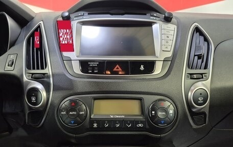 Hyundai ix35 I рестайлинг, 2013 год, 1 294 200 рублей, 18 фотография