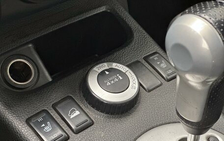 Nissan X-Trail, 2011 год, 1 219 000 рублей, 13 фотография