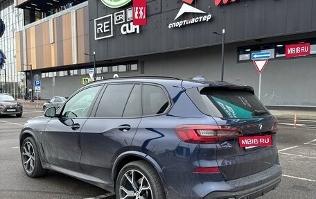 BMW X5, 2022 год, 10 000 000 рублей, 2 фотография