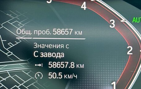 BMW X5, 2022 год, 10 000 000 рублей, 6 фотография