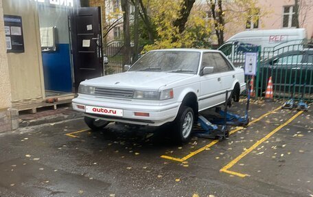 Nissan Bluebird VIII, 1987 год, 300 000 рублей, 3 фотография