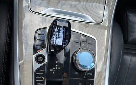 BMW X5, 2018 год, 6 700 000 рублей, 17 фотография