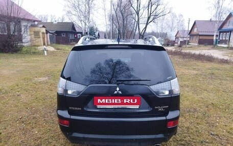 Mitsubishi Outlander III рестайлинг 3, 2008 год, 780 000 рублей, 5 фотография