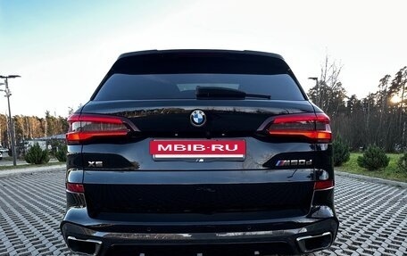 BMW X5, 2021 год, 11 850 000 рублей, 6 фотография