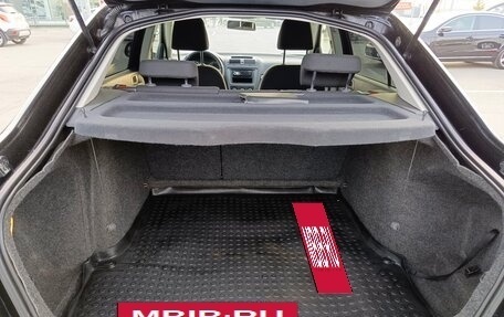 Skoda Octavia, 2011 год, 649 995 рублей, 12 фотография