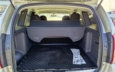 Renault Duster I рестайлинг, 2012 год, 699 995 рублей, 12 фотография