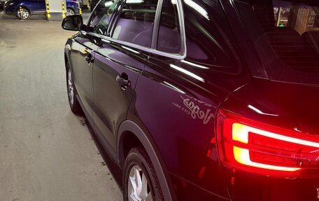 Audi Q3, 2015 год, 2 049 000 рублей, 2 фотография