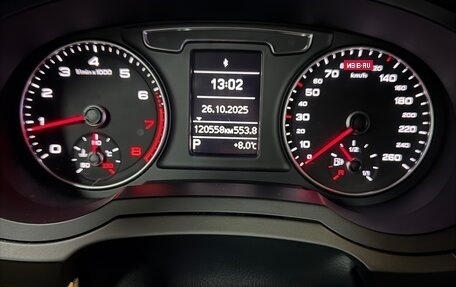 Audi Q3, 2015 год, 2 049 000 рублей, 7 фотография