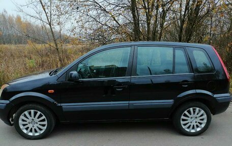 Ford Fusion I, 2007 год, 470 000 рублей, 4 фотография