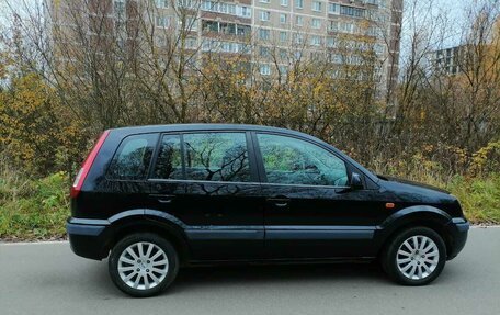 Ford Fusion I, 2007 год, 470 000 рублей, 5 фотография