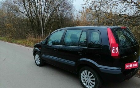 Ford Fusion I, 2007 год, 470 000 рублей, 10 фотография