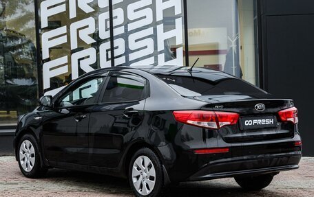 KIA Rio III рестайлинг, 2016 год, 1 000 000 рублей, 2 фотография