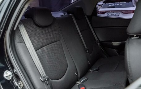 KIA Rio III рестайлинг, 2016 год, 1 000 000 рублей, 8 фотография