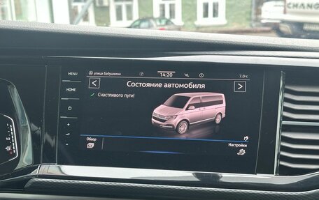 Volkswagen Caravelle T6 рестайлинг, 2021 год, 4 299 000 рублей, 17 фотография