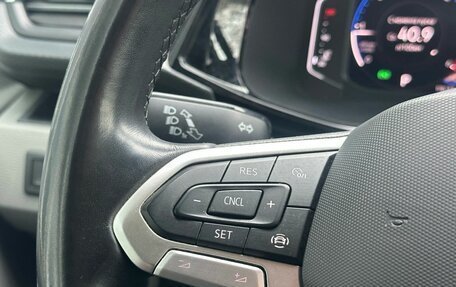 Volkswagen Caravelle T6 рестайлинг, 2021 год, 4 299 000 рублей, 13 фотография