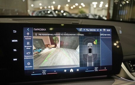 BMW X1, 2025 год, 5 900 000 рублей, 19 фотография