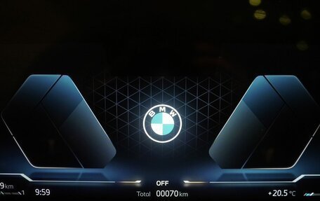 BMW X1, 2025 год, 5 900 000 рублей, 18 фотография